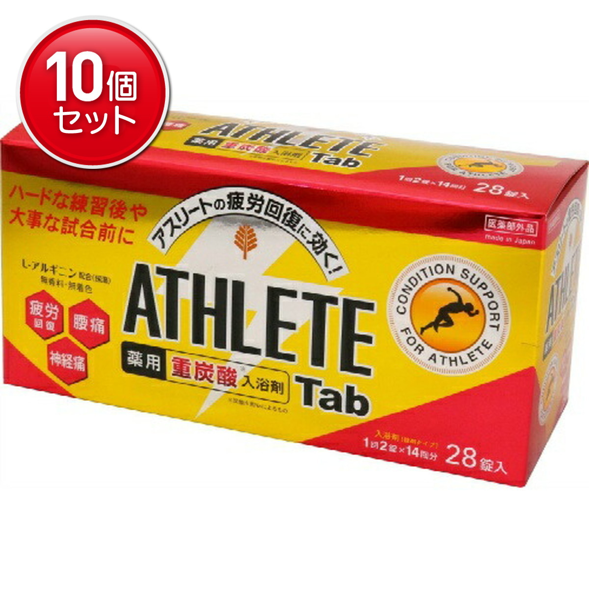 ◆貼り出し 送りとどける引き延ばす・欠品周囲の状況◆