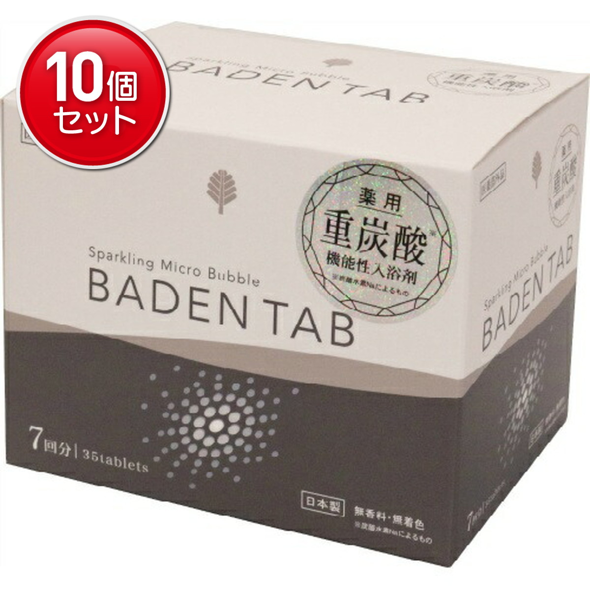 ◆貼り出し 送りとどける引き延ばし・欠品周囲の状況◆