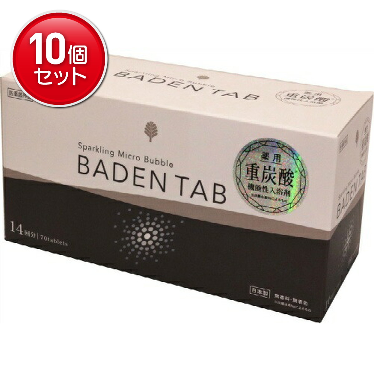 ◆貼り出し 送りとどける引き延ばす・欠品周囲の状況◆