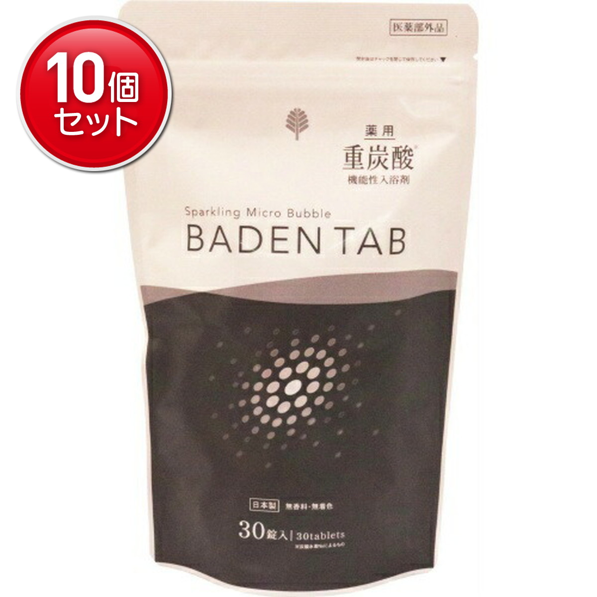 ◆貼り出し 送りとどける引き延ばし・欠品周囲の状況◆