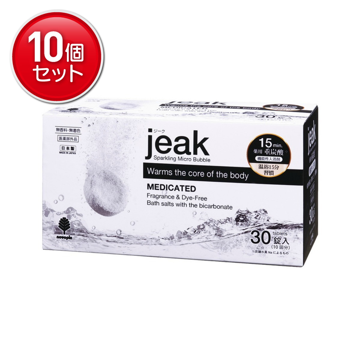 【最安挑戦！まとめ買い&times;10点セット】紀陽除虫菊 ノボピン 薬用 重炭酸 jeak ジーク 30錠 機能性入浴剤｜姫路流通センター