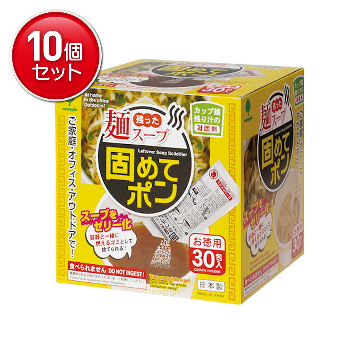 ＼往々にして置き換え／★姫流で使える割り引き引き換え証・お得音沙汰★