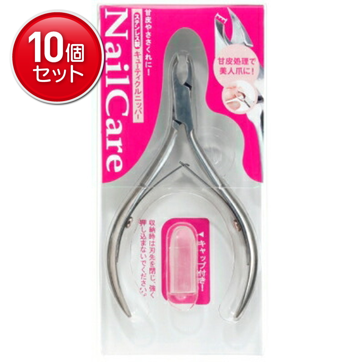 ◆貼り出し 送りとどける引き延ばし・欠品周囲の状況◆