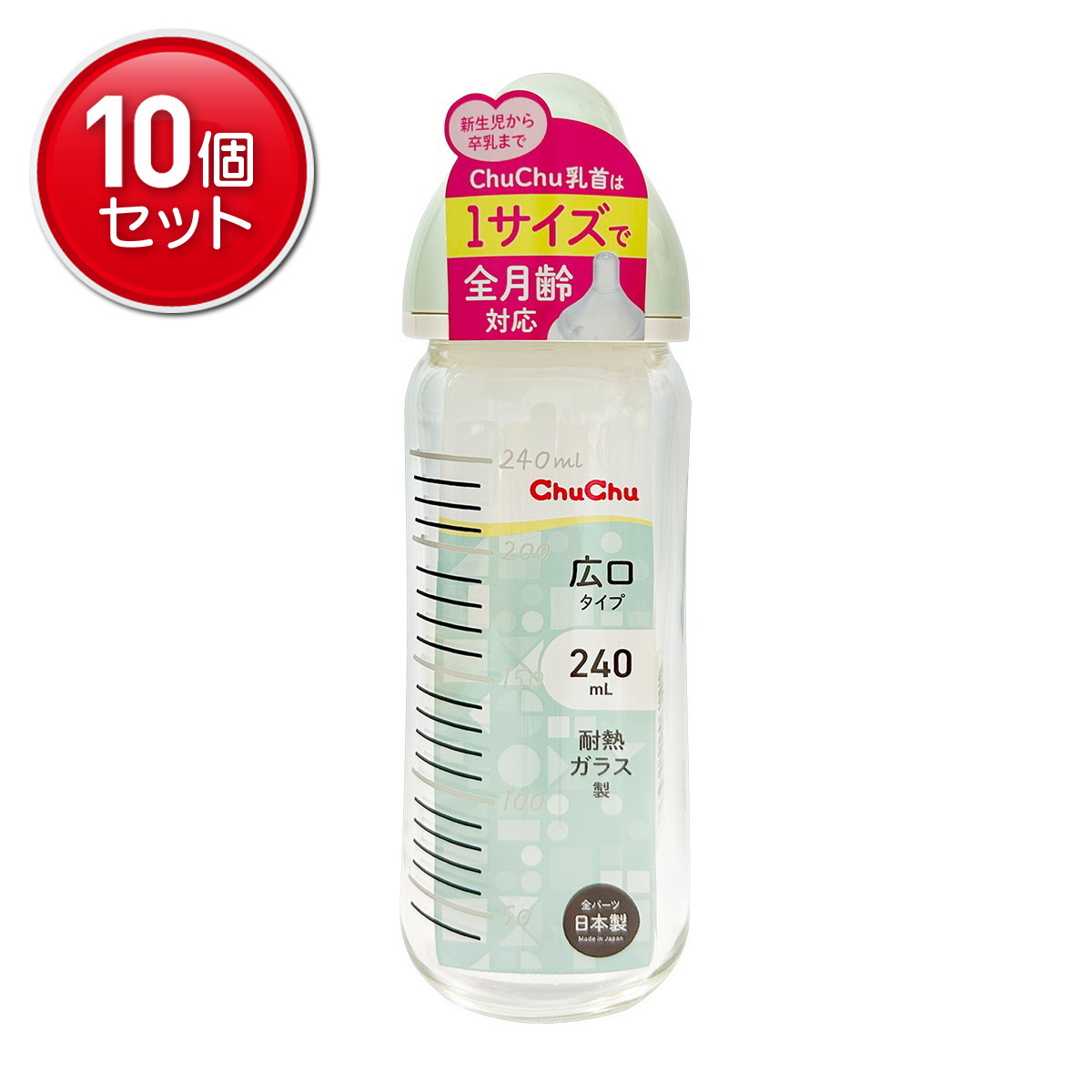 ◆貼り出し 送りとどける引き延ばし・欠品周囲の状況◆