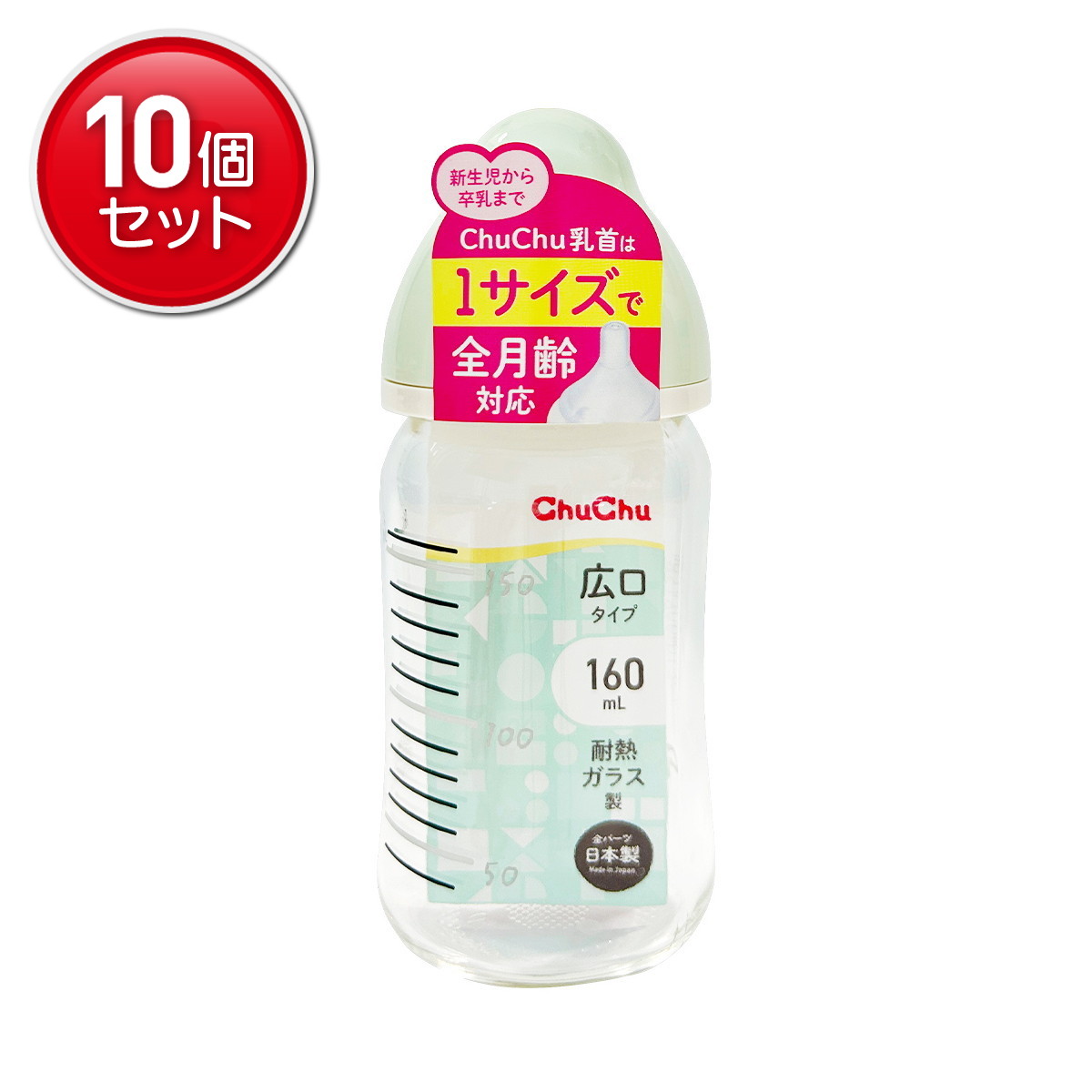 ◆貼り出し 送りとどける引き延ばし・欠品周囲の状況◆