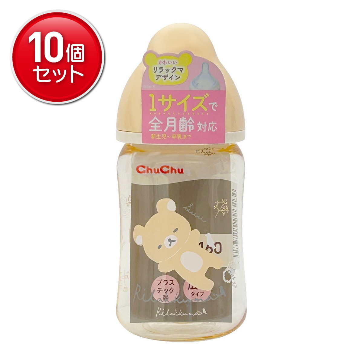 ◆貼り出し 送りとどける引き延ばし・欠品周囲の状況◆