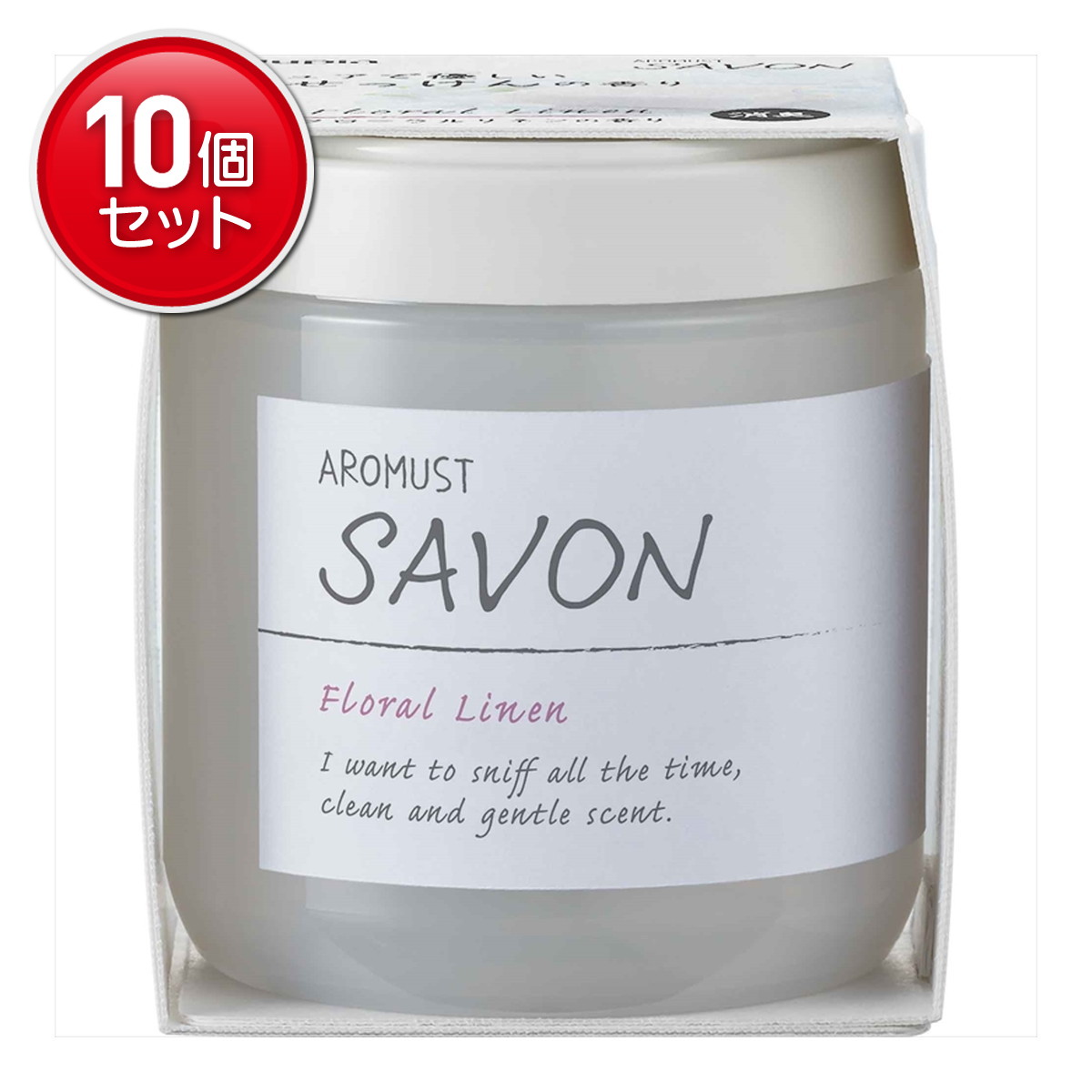 【最安挑戦！まとめ買い×10点セット】晴香堂 アロマスト サボン フローラルリネン 160mL 芳香剤 消臭