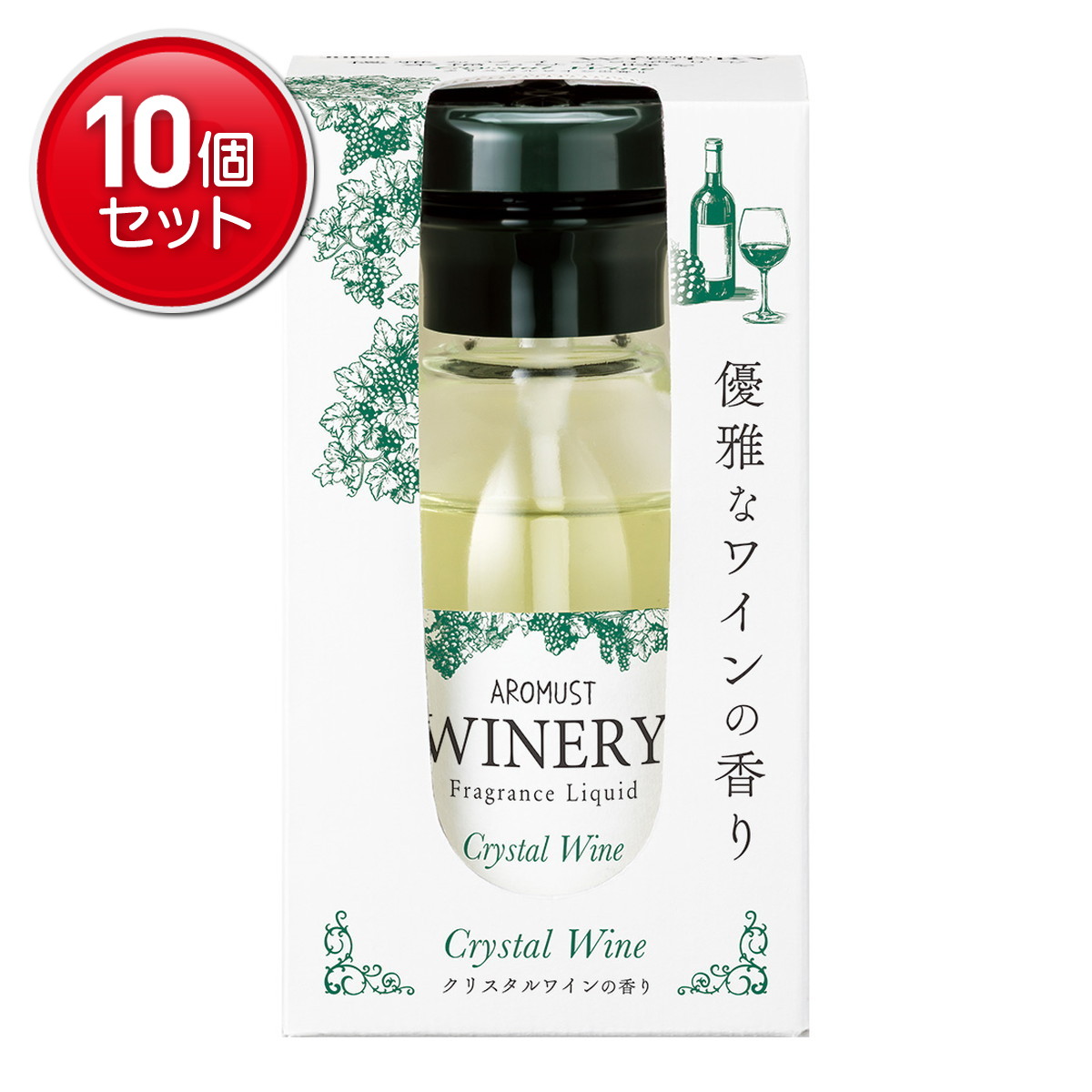 【最安挑戦！まとめ買い×10点セット】晴香堂 アロマスト ワイナリーリキッド クリスタルワインの香り 170mL