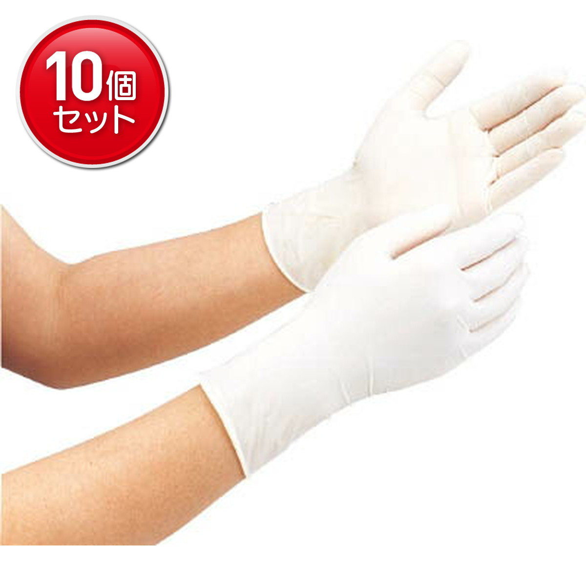 【最安挑戦！まとめ買い×10点セット】宇都宮製作 トーマ ラテックスグローブEX Lサイズ 100枚 使い捨て手袋( 4976366002360 )