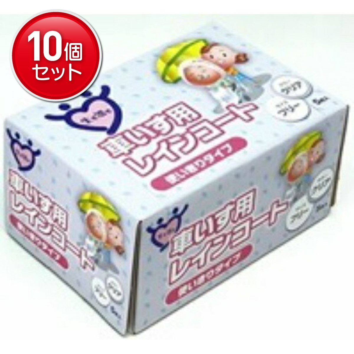 2026 新発売 新生産品 特集
