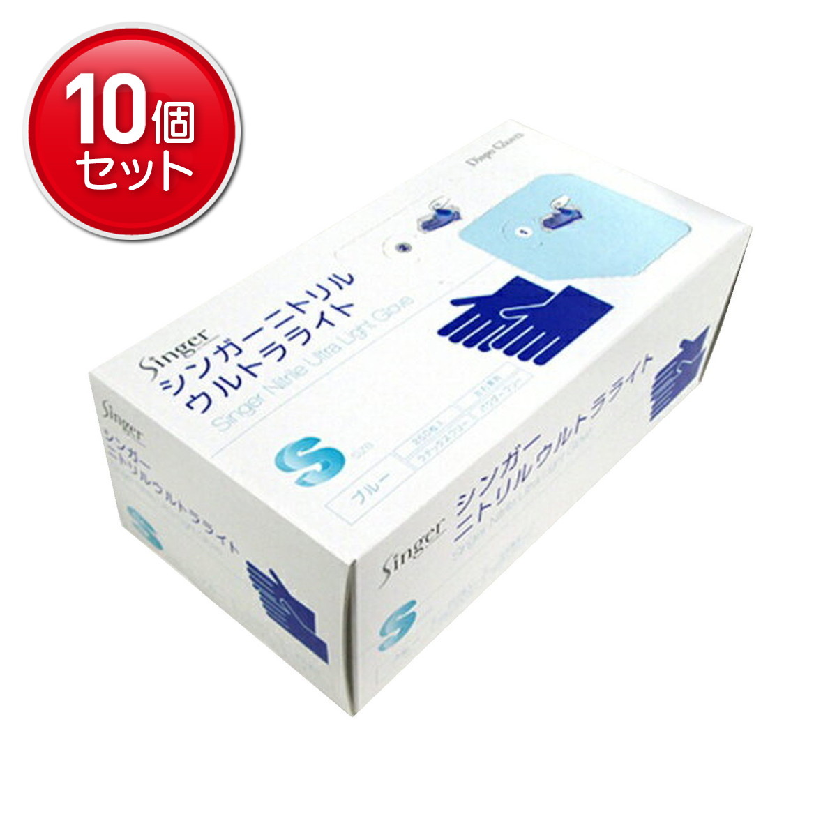2026 新発売 新生産品 特集