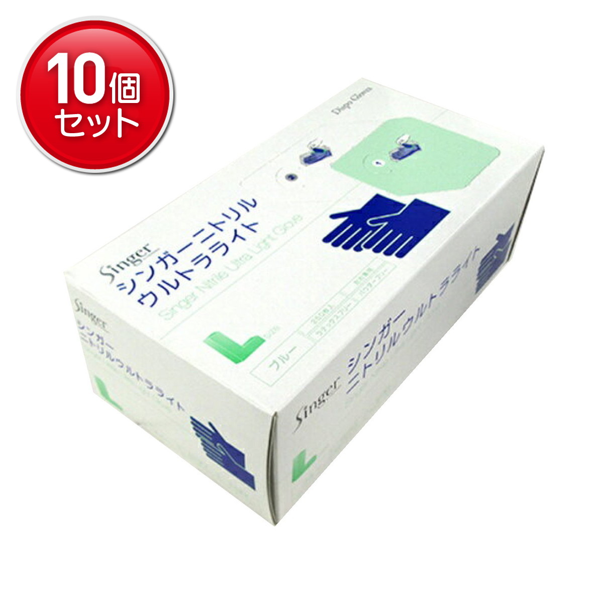 2026 新発売 新生産品 特集