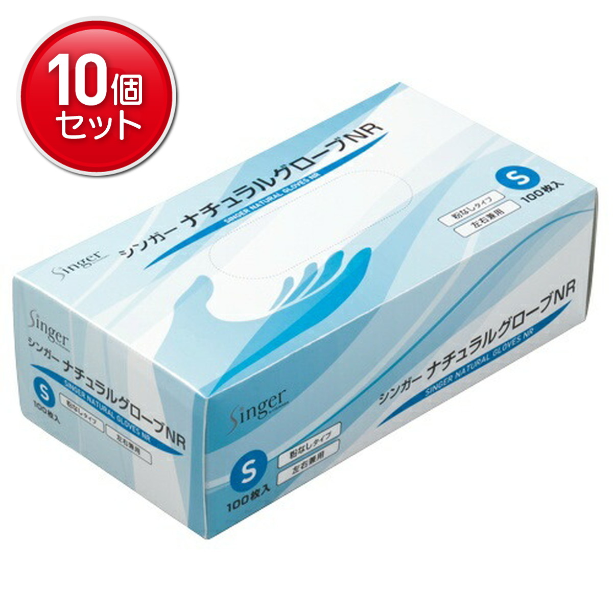 ◆貼り出し 送りとどける引き延ばす・欠品周囲の状況◆