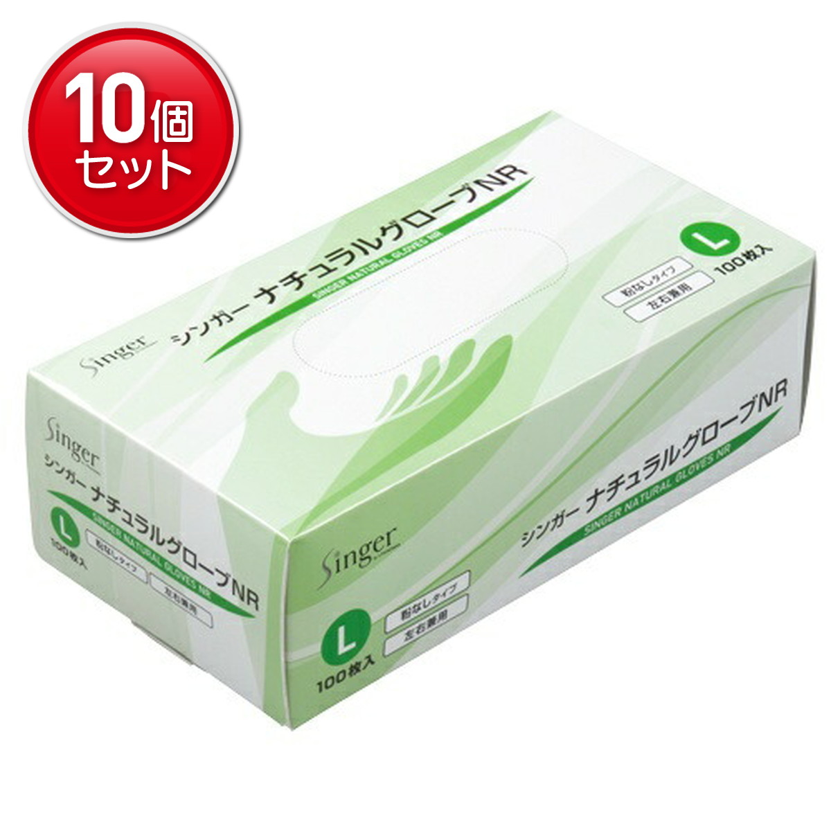 ◆張り出し 送りとどけるくり下げる・欠品周囲の状況◆