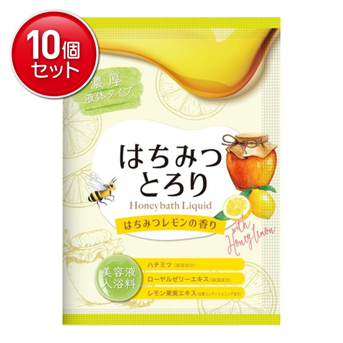 【SG】入浴剤(美容液入浴料) はちみつとろり はちみつレモンの香り 120個セット 日本製 入浴剤 大量 イベント ノベルティ 業務用 お徳用 4976552033468.jpg