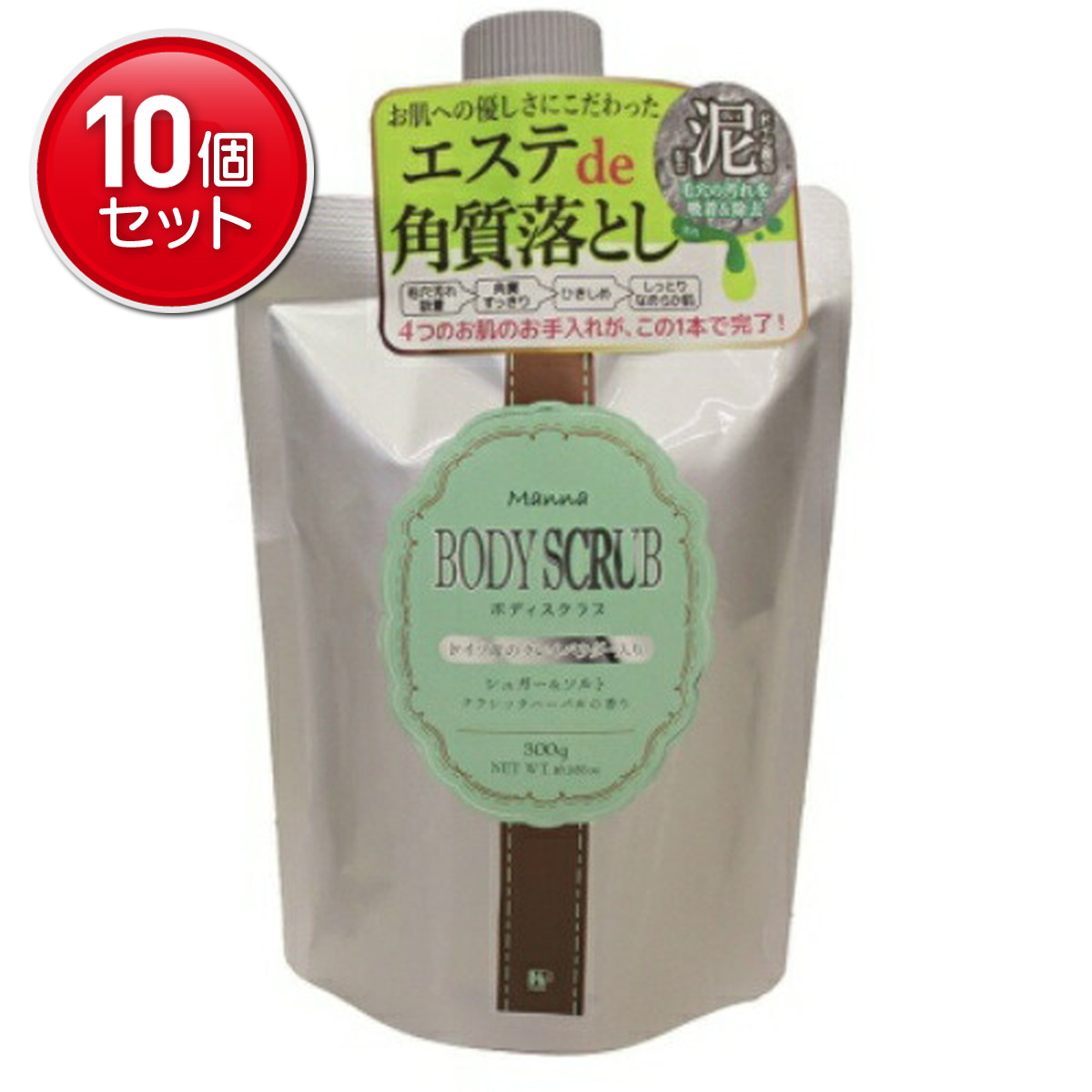 【最安挑戦！まとめ買い×10点セット】ヘルス マナ ボディスクラブ クラシックハーバル 300g　(4976552041562)
