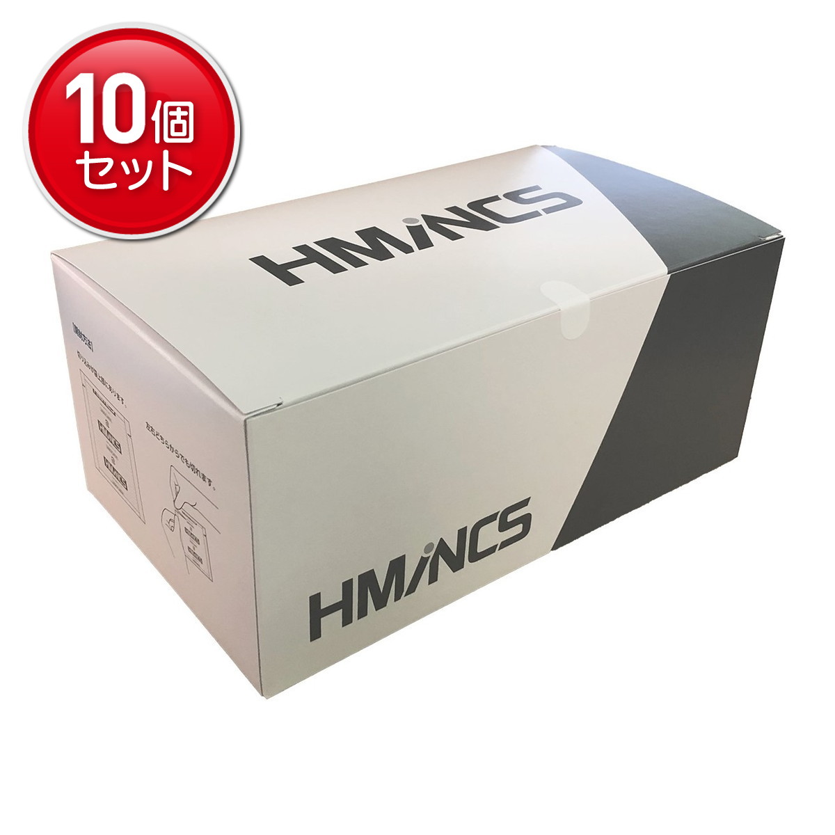 2026 新発売 新生産品 特集