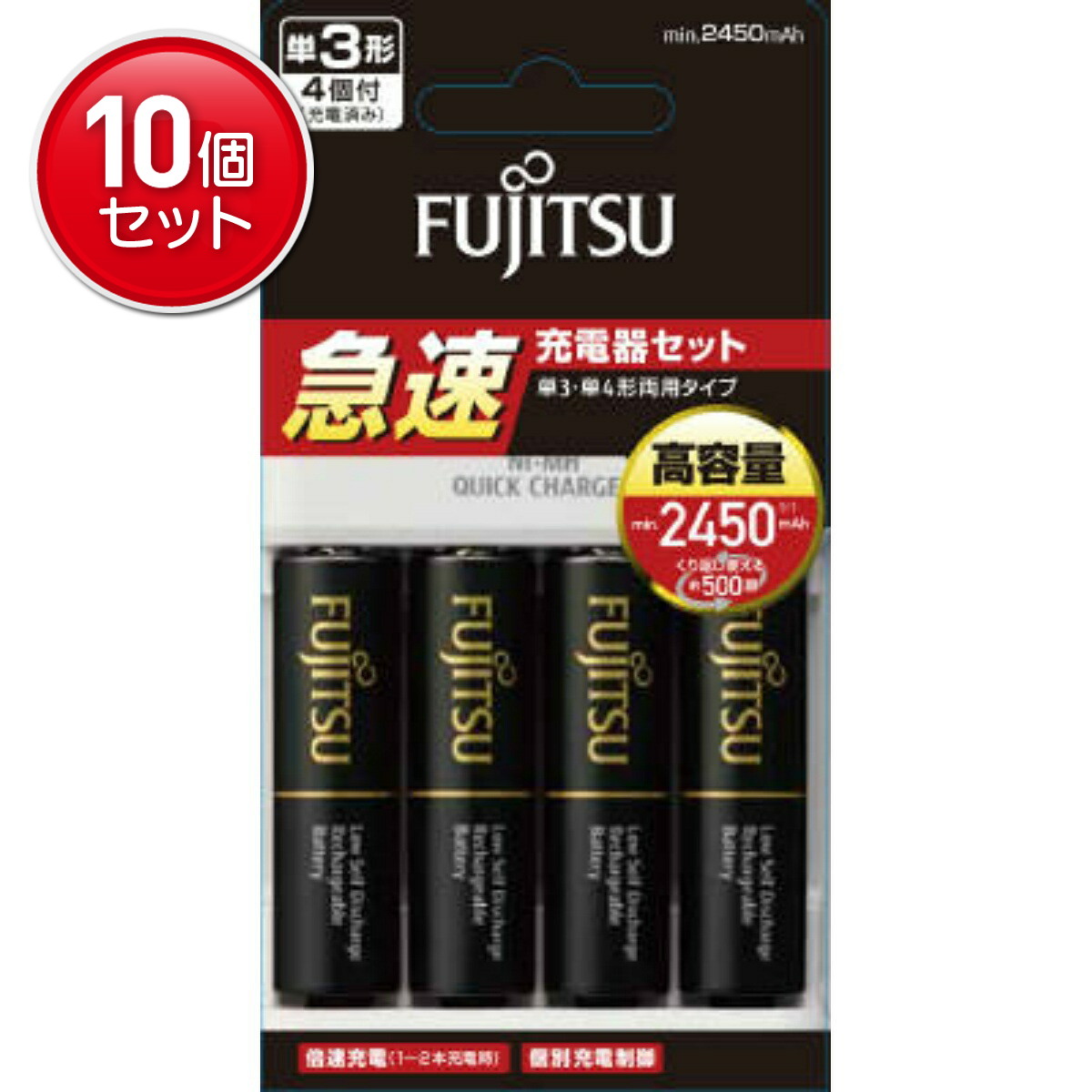 ◆御知らせ 送りとどける引き延ばす・欠品周囲の状況◆