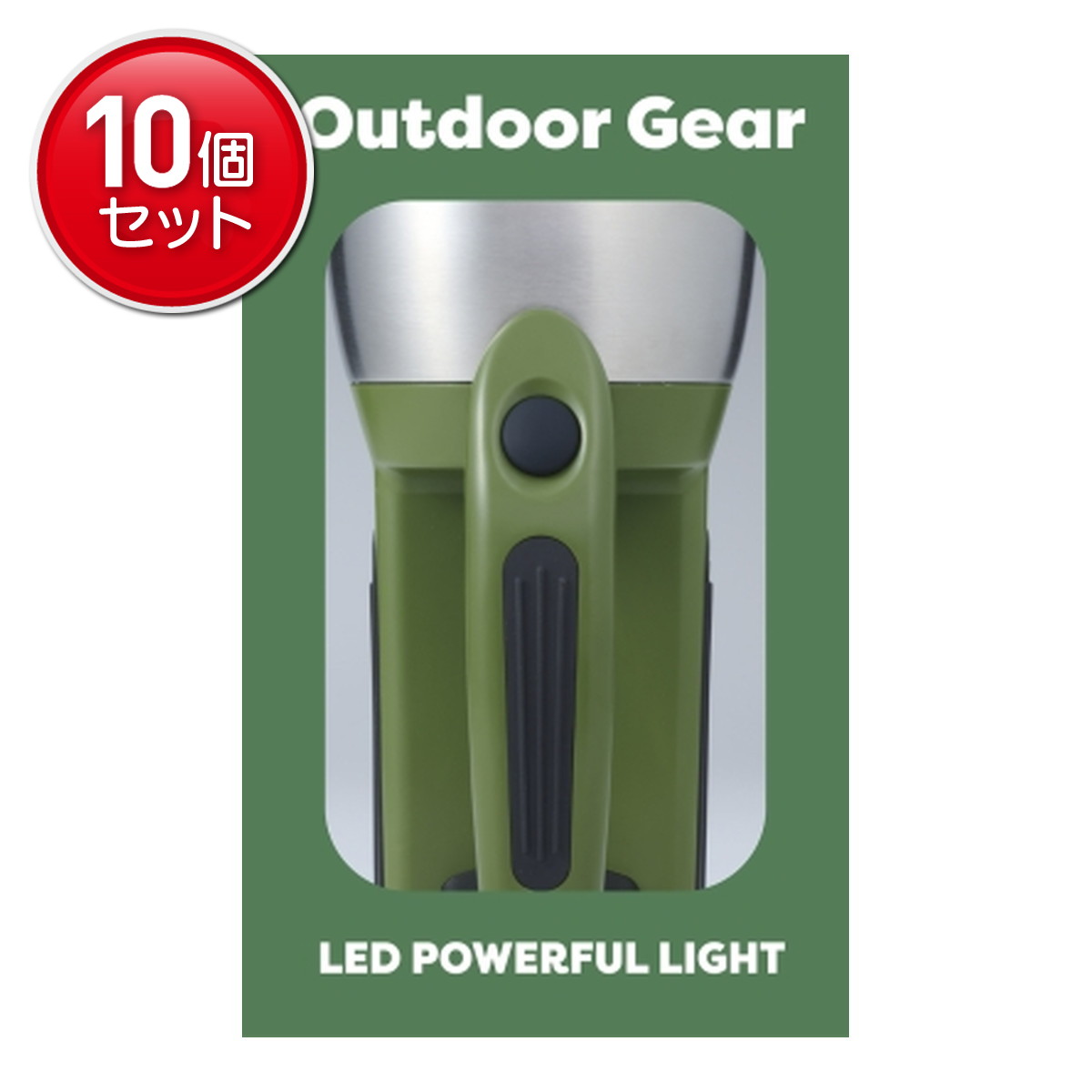 ◆御知らせ 送りとどける引き延ばす・欠品周囲の状況◆