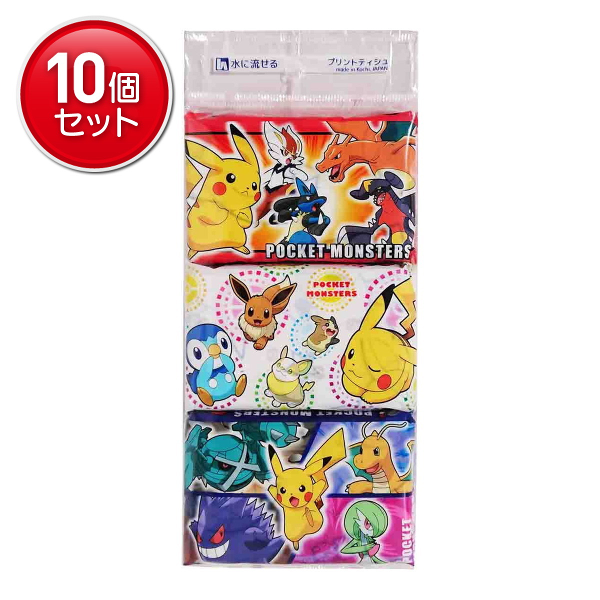 ポケモンティッシュ 4977033115215.jpg