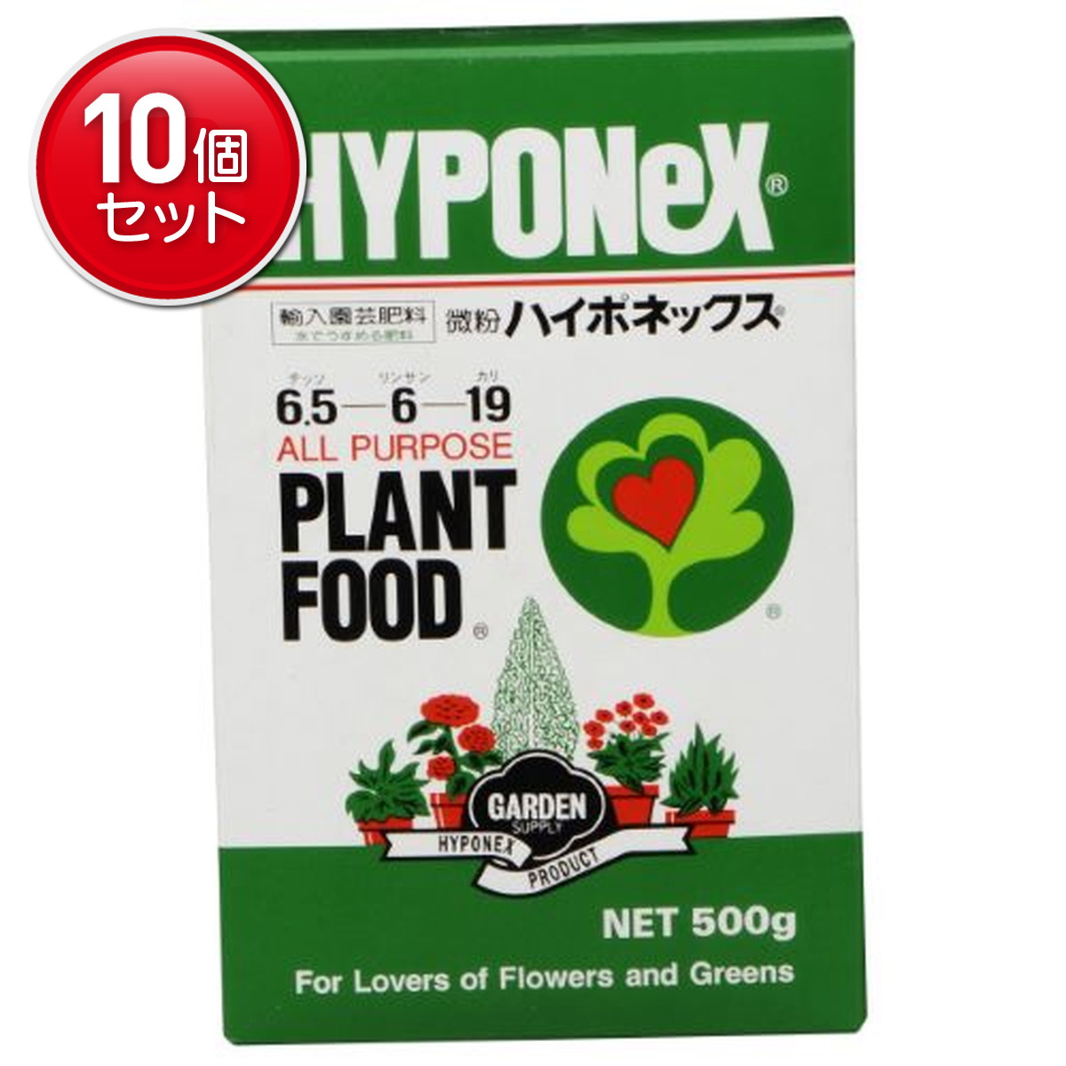 【最安挑戦！まとめ買い&times;10点セット】ハイポネックス 微粉ハイポネックス 500g　(4977517003052)｜姫路流通センター