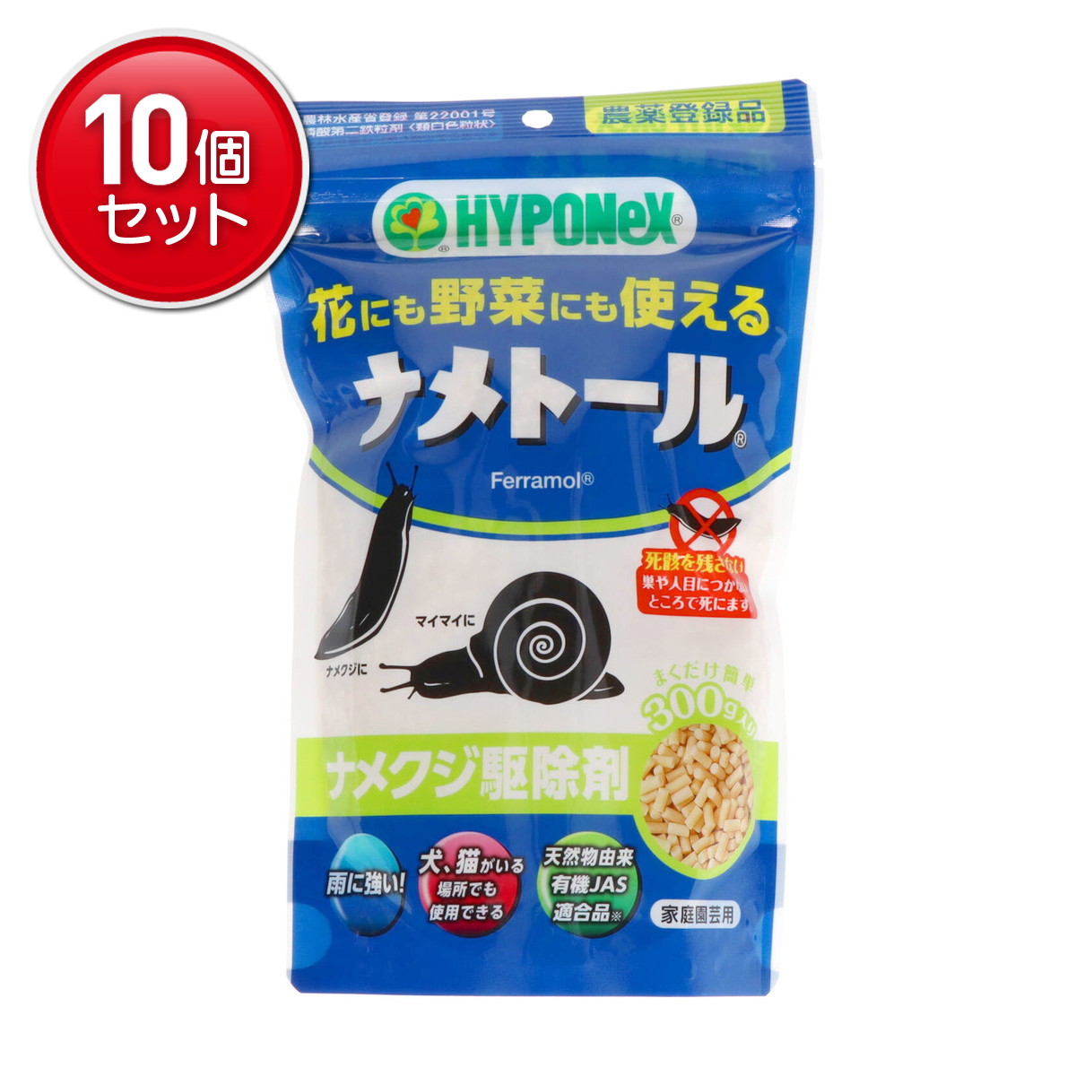 【最安挑戦！まとめ買い×10点セット】ハイポネックス ナメトール 300g 花にも野菜にも使える ナメクジ駆除剤 　(4977517153054)