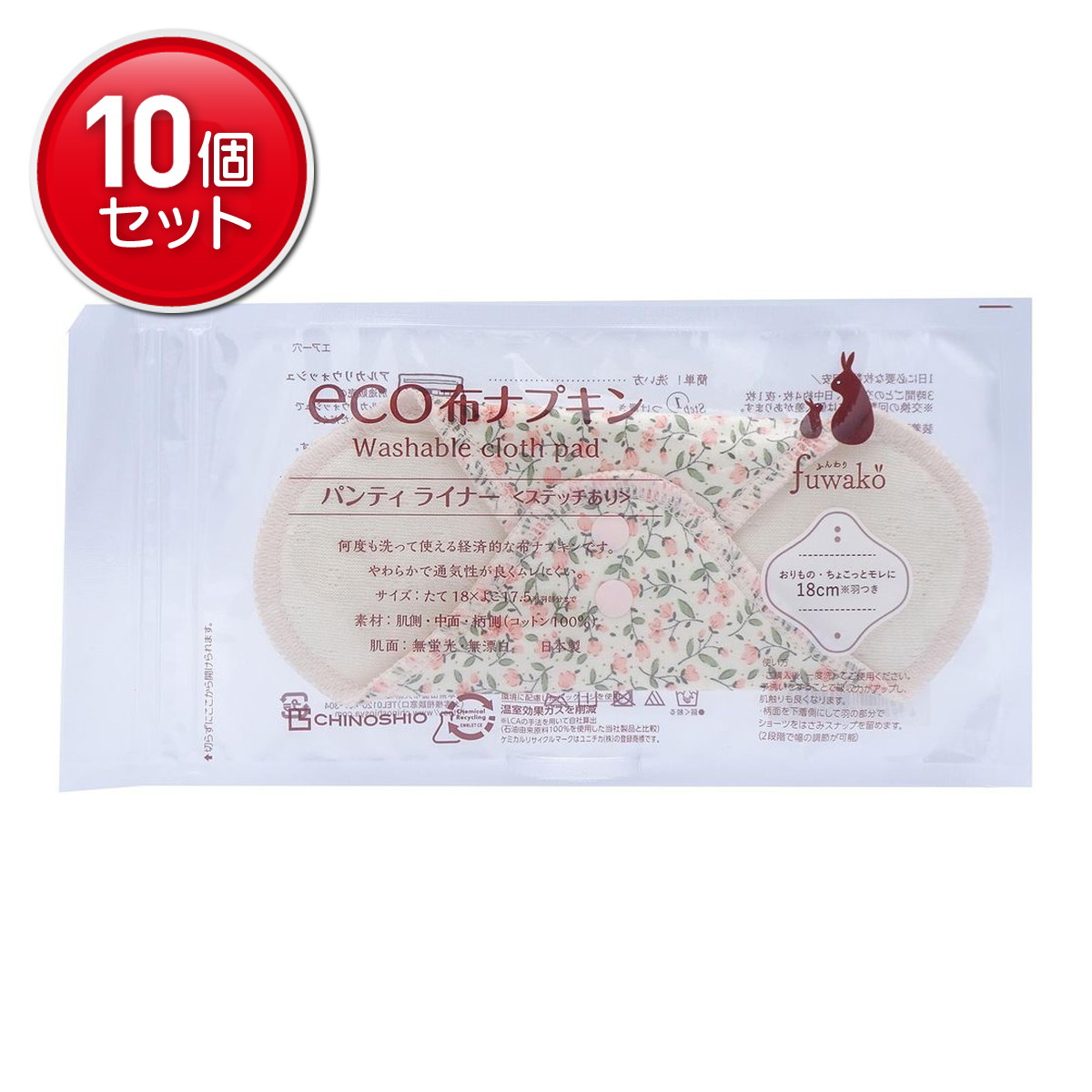 ◆貼り出し 送りとどける引き延ばす・欠品周囲の状況◆