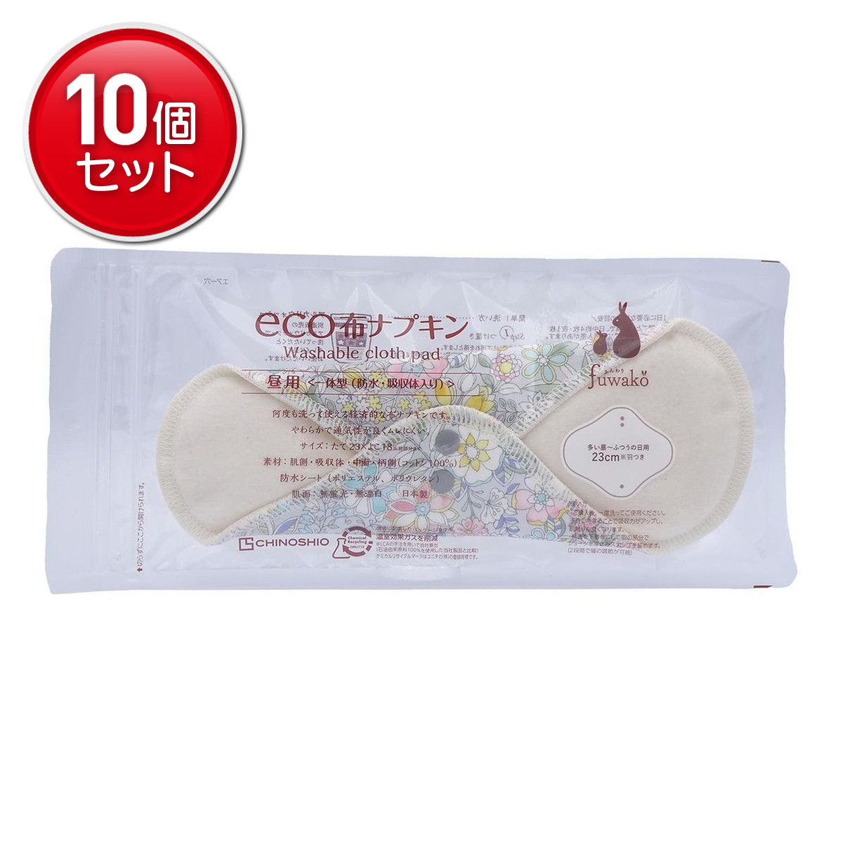 ◆御知らせ 送りとどける引き延ばす・欠品周囲の状況◆