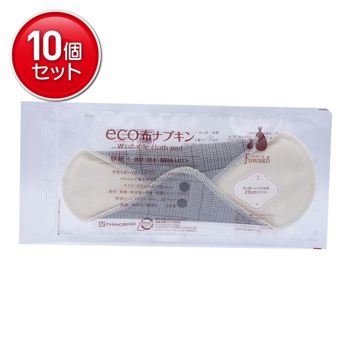 ◆御知らせ 送りとどける引き延ばす・欠品周囲の状況◆
