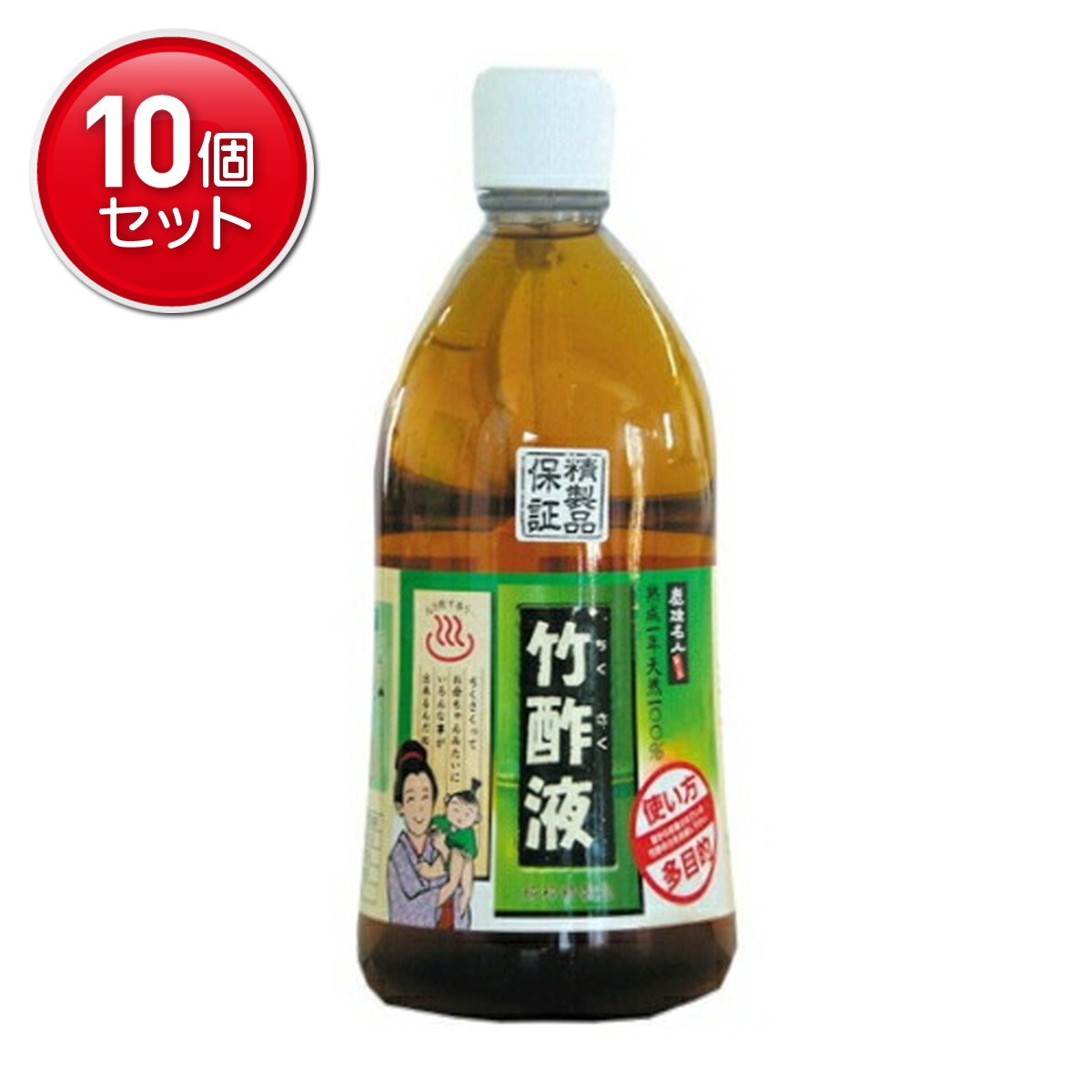◆貼り出し 送りとどける引き延ばす・欠品周囲の状況◆