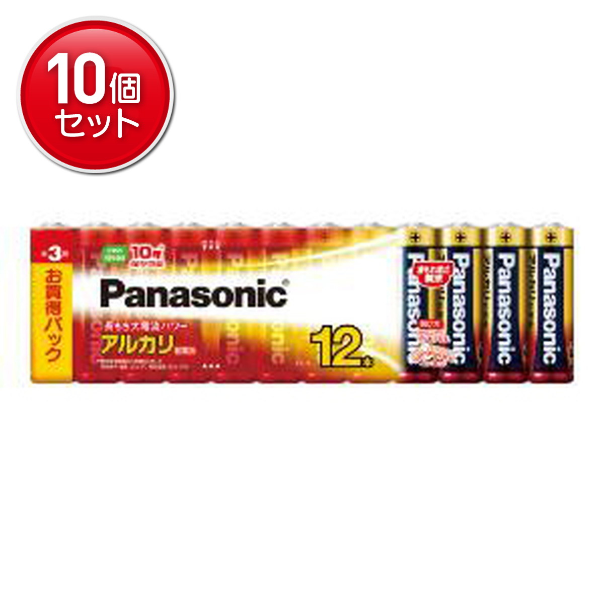 【最安挑戦！まとめ買い×10点セット】LR6XJ/12SW アルカリ単三12P( 4984824719835 )