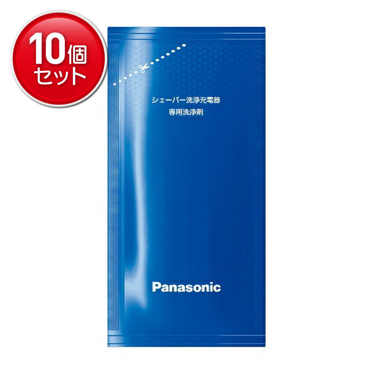 2026 新発売 新生産品 特集