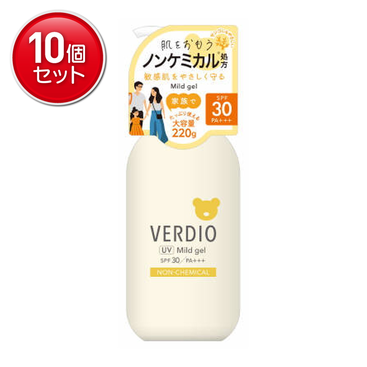 【最安挑戦！まとめ買い×10点セット】近江兄弟社 ベルディオ UV マイルド ジェル N 220g 本体(4987036535293) 日焼け止め 9,811円
