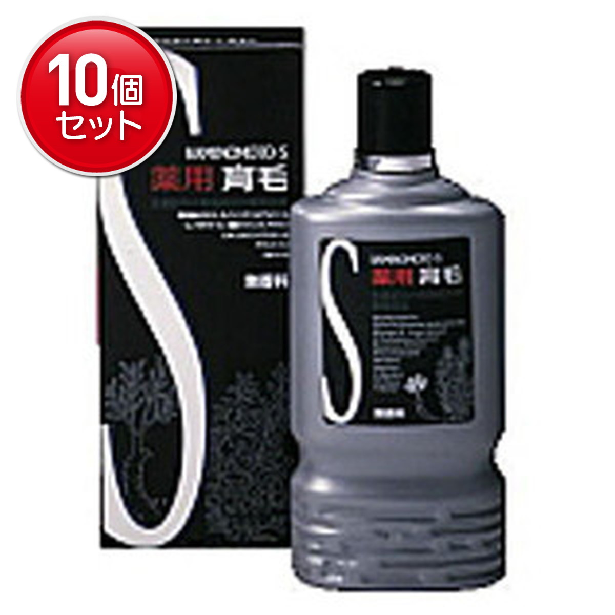 ◆貼り出し 送りとどける引き延ばす・欠品周囲の状況◆