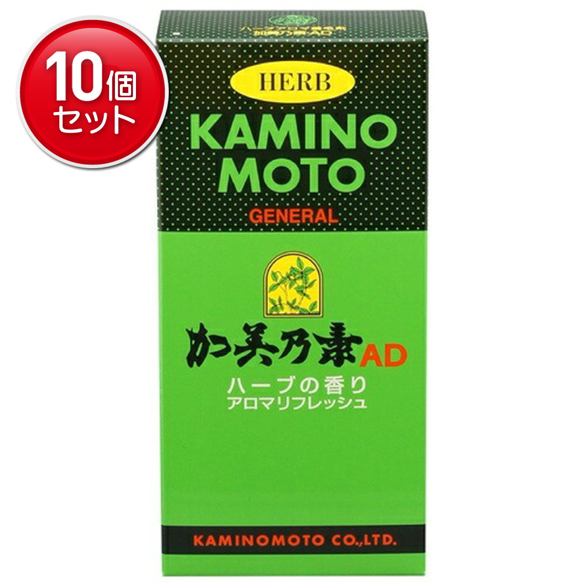 ＼往々にして置き換え／★姫流で使える銀行割引クーポン券・お得音沙汰★