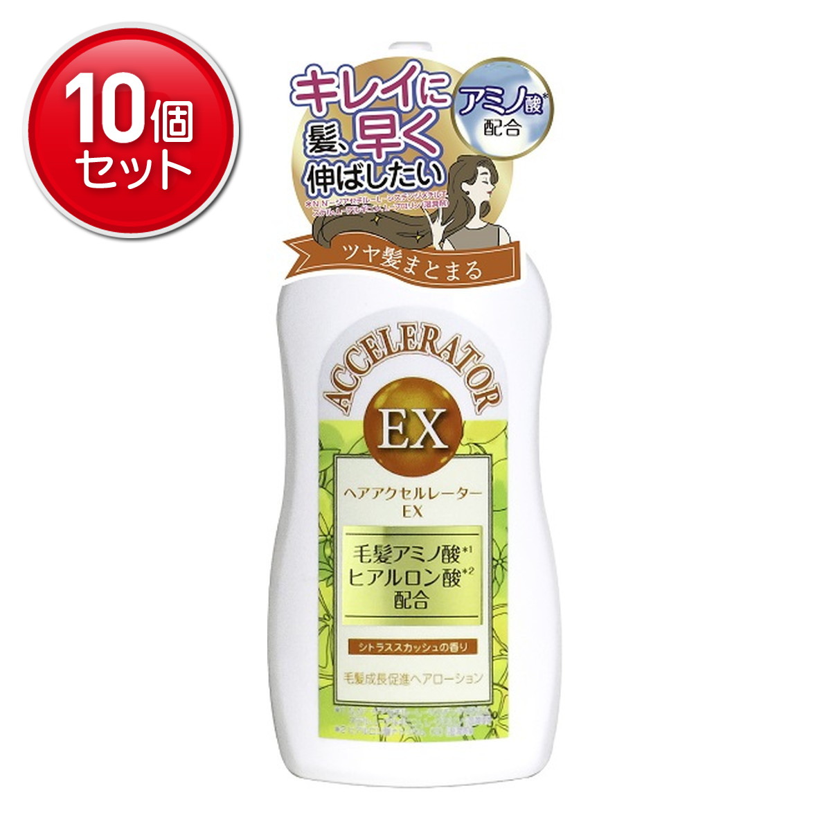 ＼往々にして置き換え／★姫流で使える銀行割引クーポン券・お得音沙汰★