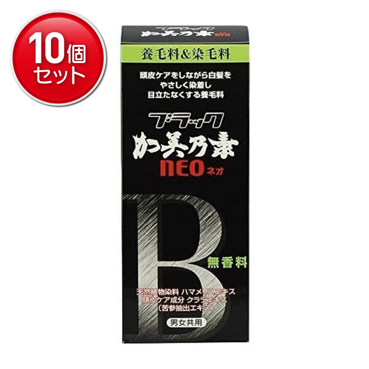 ＼往々にして置き換え／★姫流で使える銀行割引クーポン券・お得音沙汰★