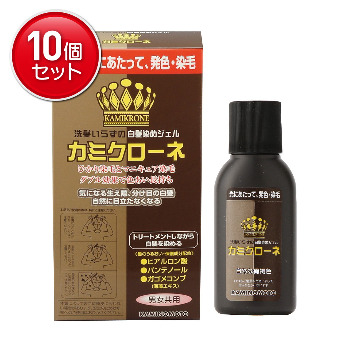 【最安挑戦！まとめ買い×10点セット】加美乃素 カミクローネ 自然な黒褐色 　 内容量:80ml ( 全体用ブラシ、細部用コーム、塗布用手袋、ケープ付 ) 髪にやさし酸性タイプ 男女共用 ダークブラウン ( 4987046820020 )