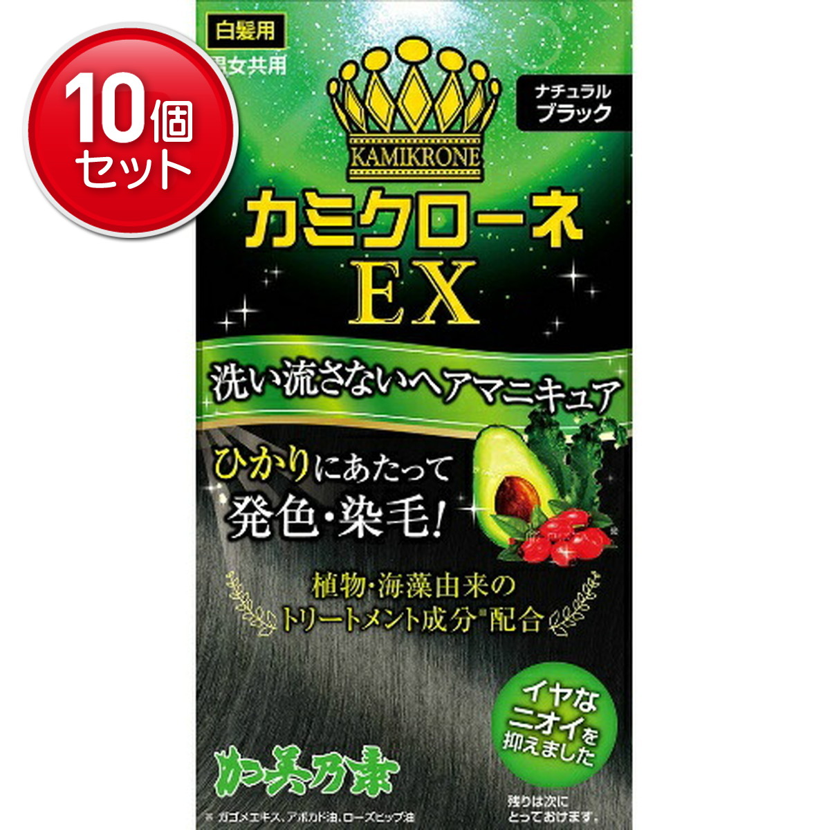 ◆張り出し 送りとどける引き延ばす・欠品周囲の状況◆ 美容・コスメ・香水-白髪染め-全体染め用