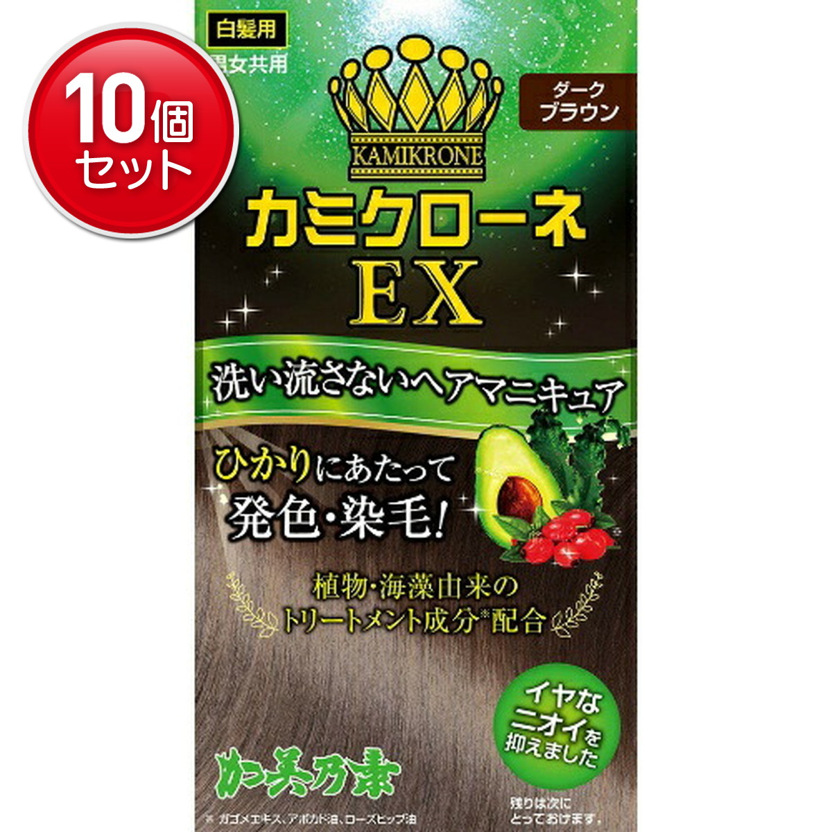 【最安挑戦！まとめ買い&times;10点セット】加美乃素 カミ クローネEX ダークブラウン 80ml｜姫路流通センター
