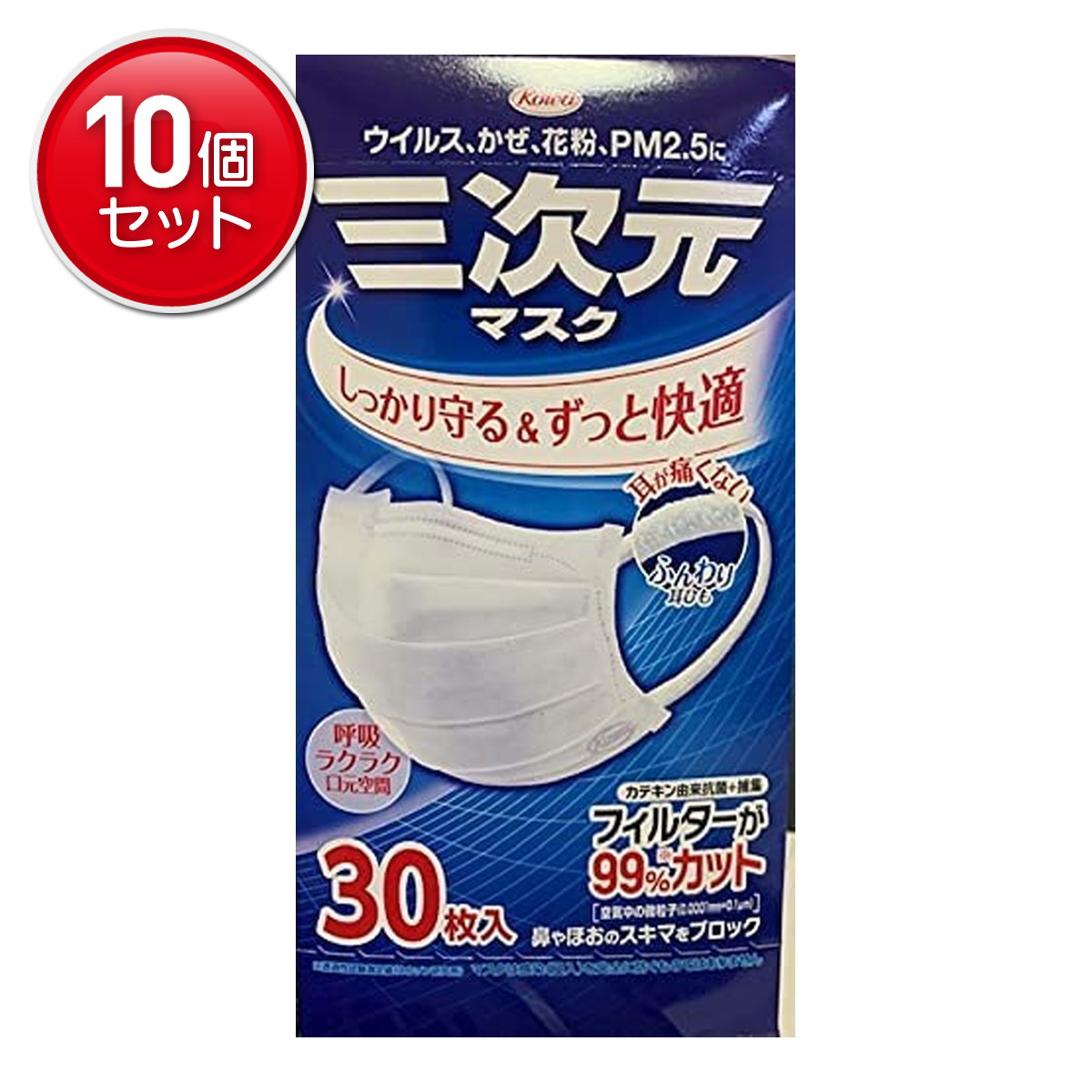 ◆貼り出し 送りとどける引き延ばし・欠品周囲の状況◆