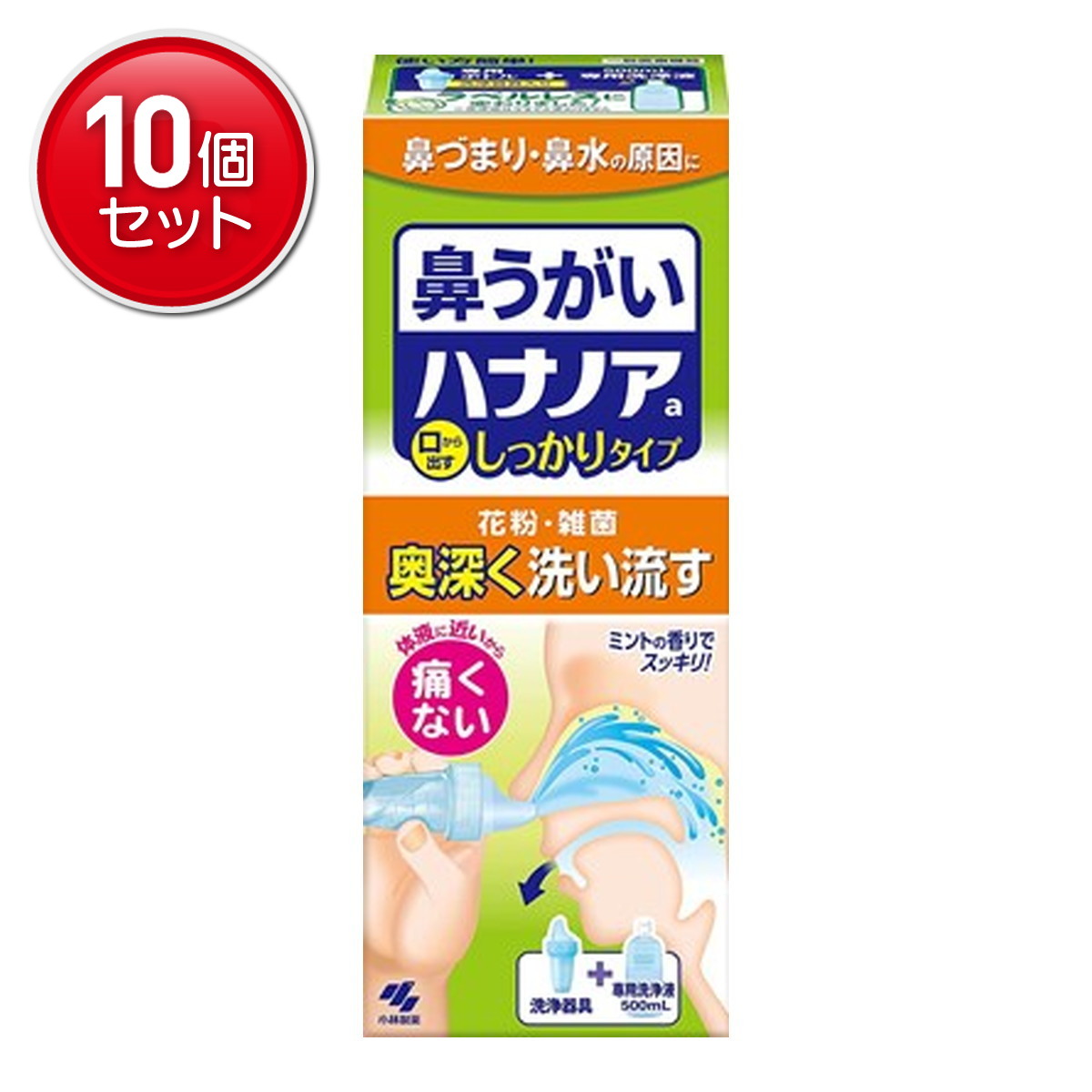 ◆貼り出し 送りとどける引き延ばし・欠品周囲の状況◆