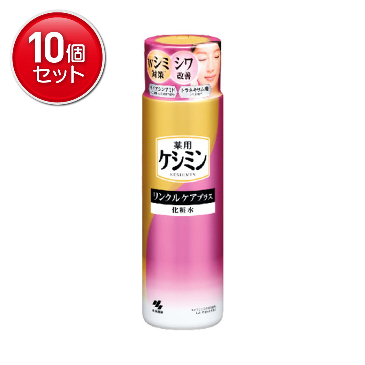 【最安挑戦!まとめ買い×10点セット】小林製薬 薬用 ケシミン リンクルケアプラス 化粧水 160ml|姫路流通センター