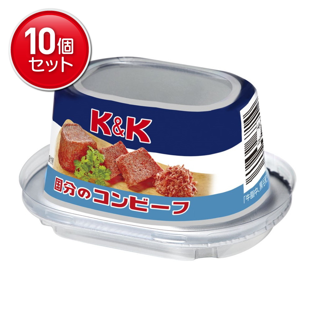 【最安挑戦！まとめ買い×10点セット】国分 K&K 国分のコンビーフ 80g