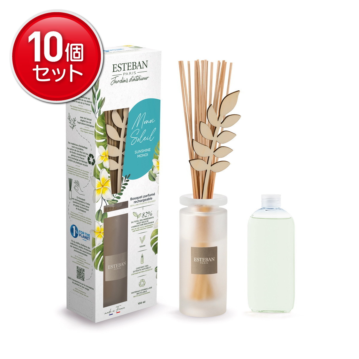 【最安挑戦！まとめ買い×10点セット】日本香堂 エステバン インテリアガーデンナチュール モノイソレイユ ラタンブーケ 100ml