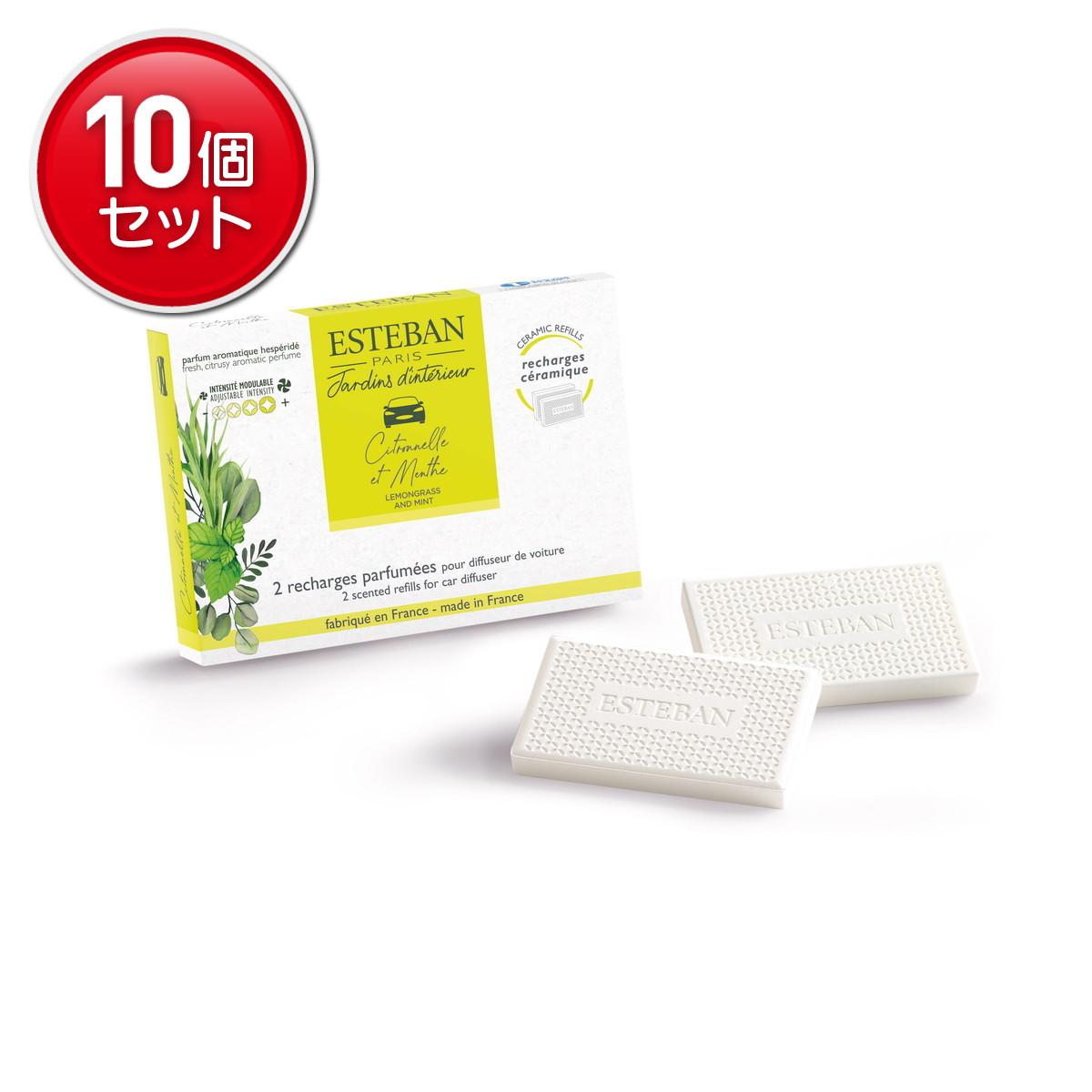 【最安挑戦！まとめ買い×10点セット】日本香堂 インテリアガーデンナチュール レモングラス&ミント カーフレグランスリフィル
