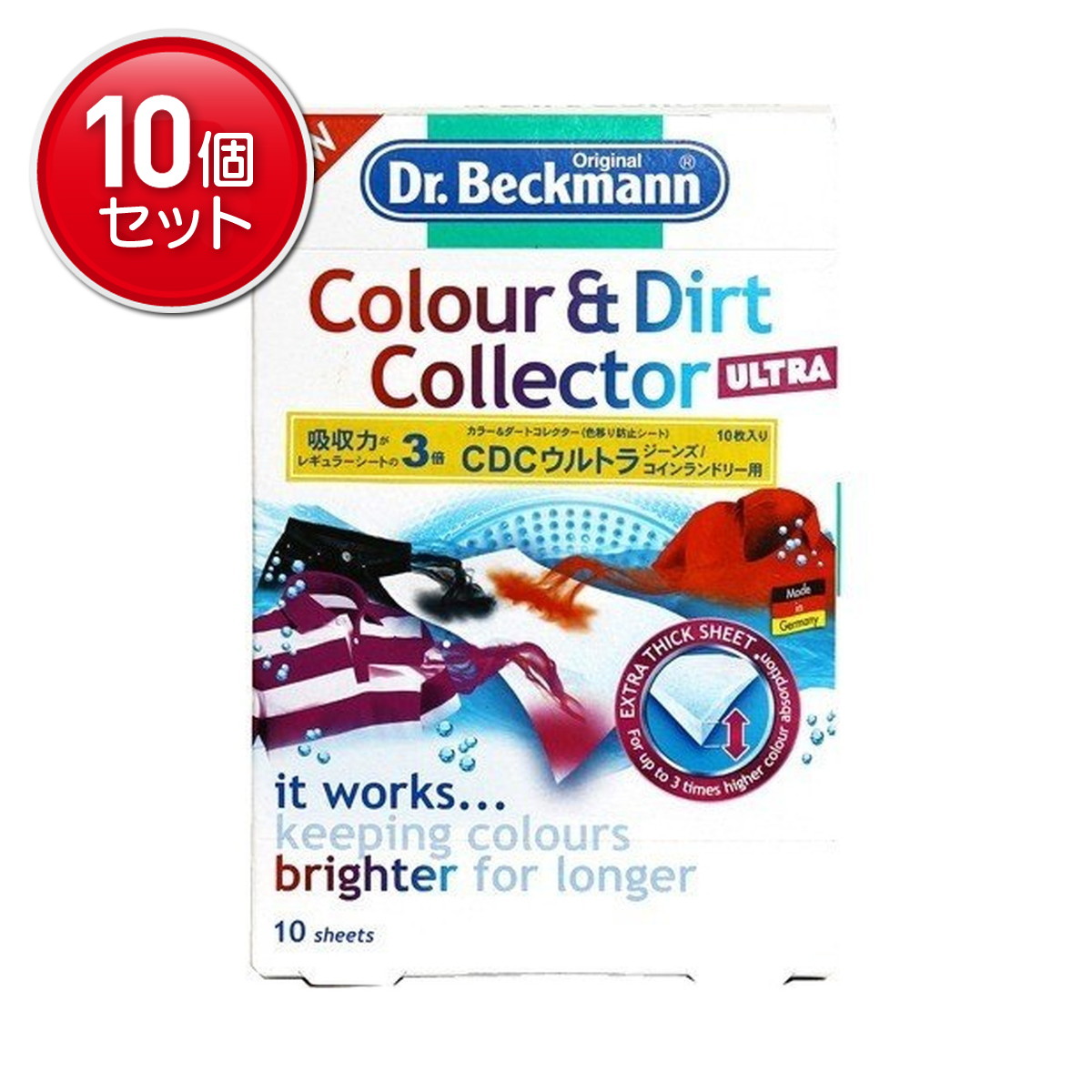 ◆御知らせ 送りとどける引き延ばす・欠品周囲の状況◆