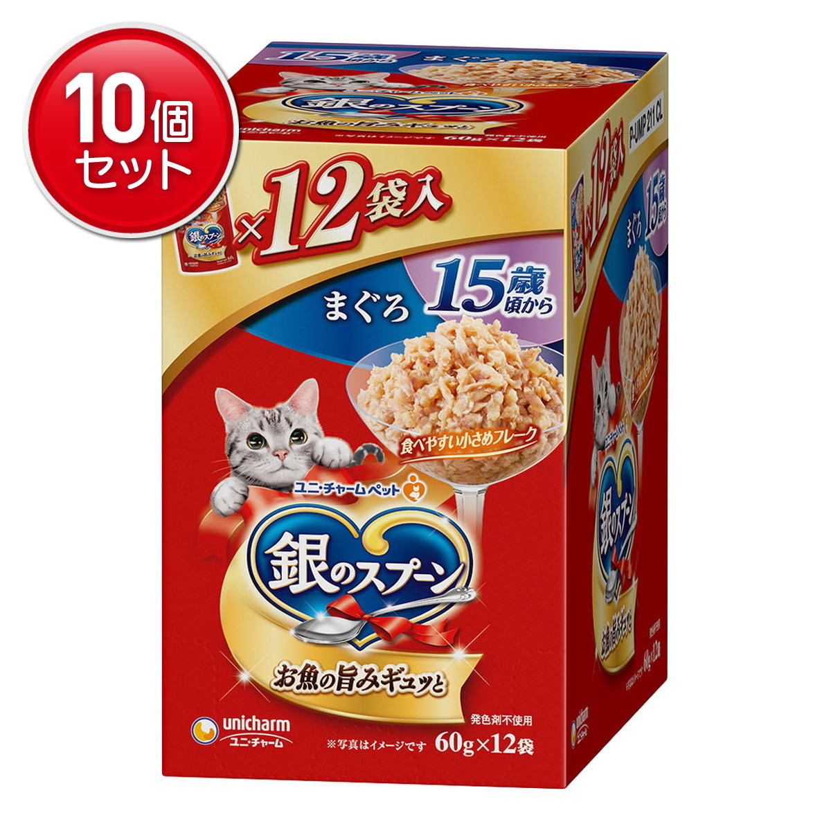 ＼往々にして置き換え／★姫流で使える銀行割引クーポン券・お得音沙汰★