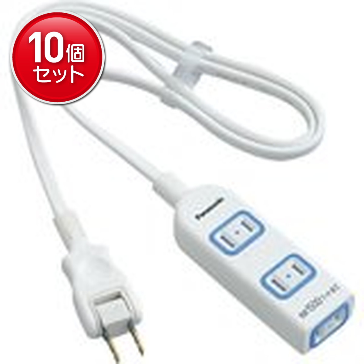 【最安挑戦！まとめ買い×10点セット】Panasonic ザ・タップX　WHA2523WKP(安全設計扉・パッキン付コンセント)(3コ口)(スナップキャップ・2mコード付)(ホワイト) ( 4547441382297 )