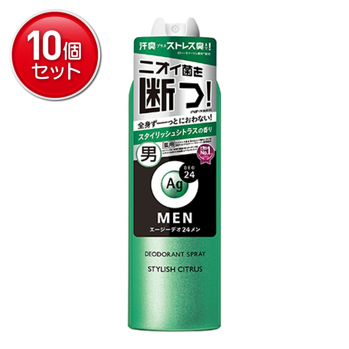 ?＼寸法押さえる／おまけ付き添い人?